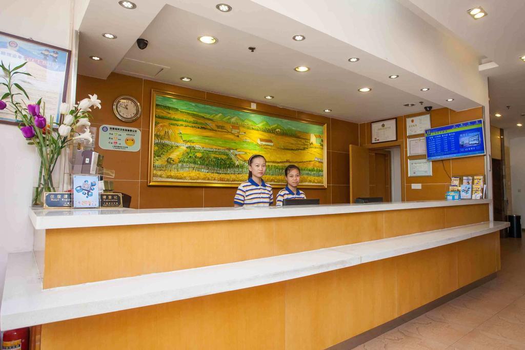 7Days Premium Harbin Central Avenue Exterior foto